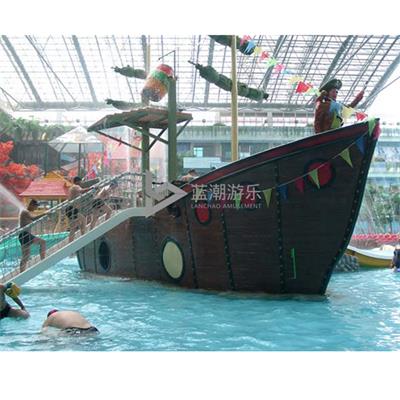 室內(nèi)水上樂園設備 室內(nèi)水上樂園設備